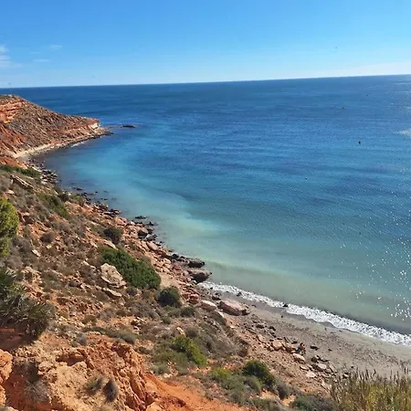 La Mata, Apartamento *